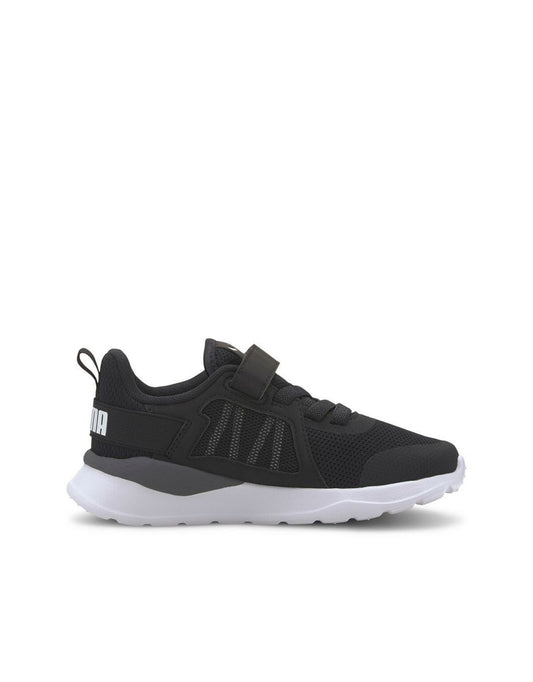 Zapatillas infantiles Anzarun Touch 'n' Close