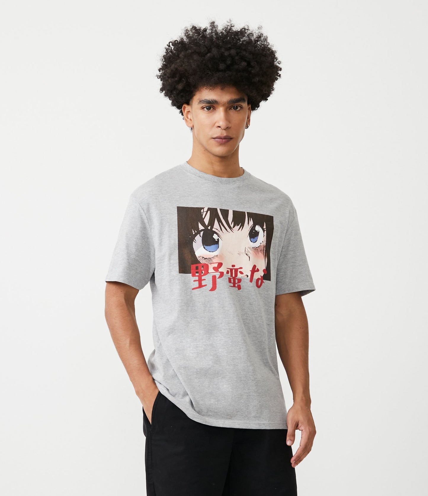 Camiseta Easy de algodón con estampado de ojos y mangas grises