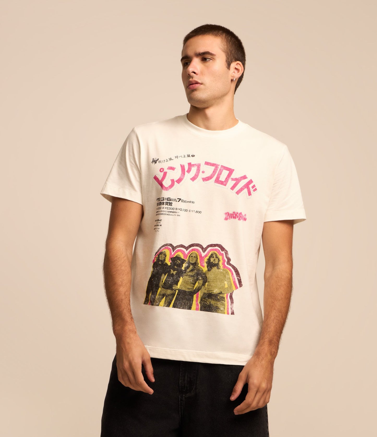 Camiseta de algodón Comfort con estampado de Pink Floyd en blanco