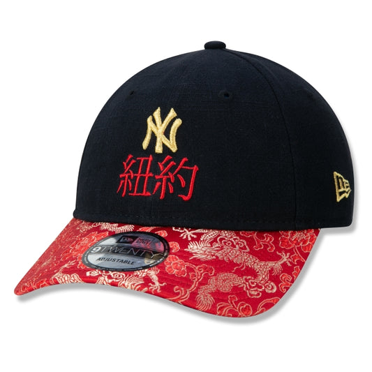 Cappellino esclusivo New Era - 9TWENTY a tesa curva Golden Culture Chinatown New York Yankees Edition