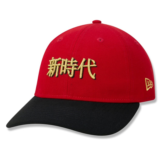 Berretto esclusivo New Era - 9FORTY Golden Culture Strapback Edizione a tesa curva