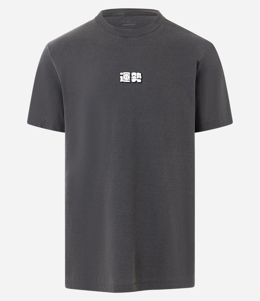 Camiseta Comfort de algodón gris con estampado de letras