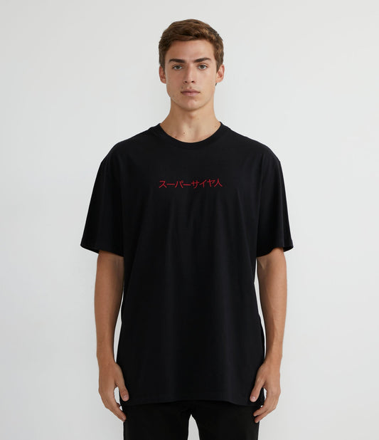 Maglietta a maniche corte in cotone con stampa Dragon Ball nera