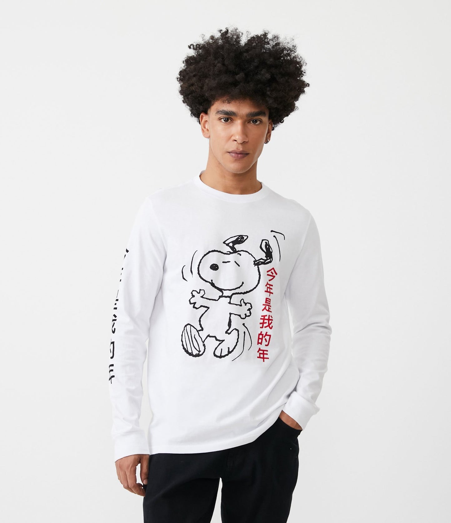 T-Shirt regular fit in maglia jersey con stampa bianca ispirata a Snoopy e al Giappone