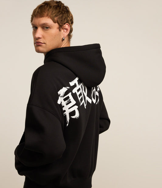 Felpa nera con stampa a caratteri cubitali