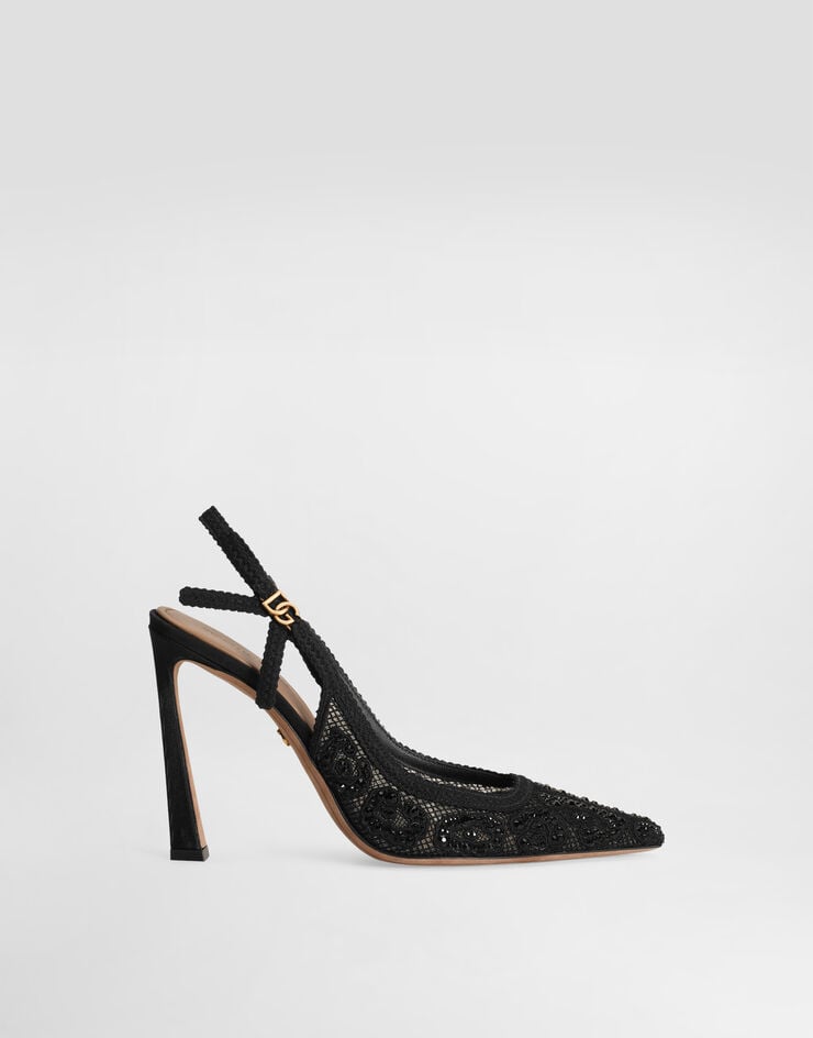 Ballerine in pizzo stampa leopardo con strass adesivi