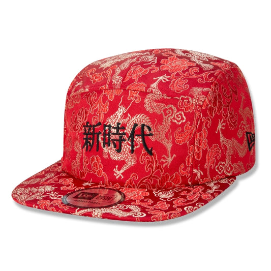 Berretto esclusivo New Era - Camper Strapback a tesa piatta Edizione Cultura d'Oro