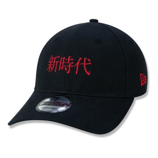 Berretto esclusivo New Era - Donna 9TWENTY Strapback a tesa curva Edizione Cultura d'Oro